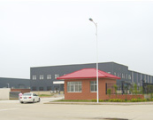 三軸水平篩廠(chǎng)家