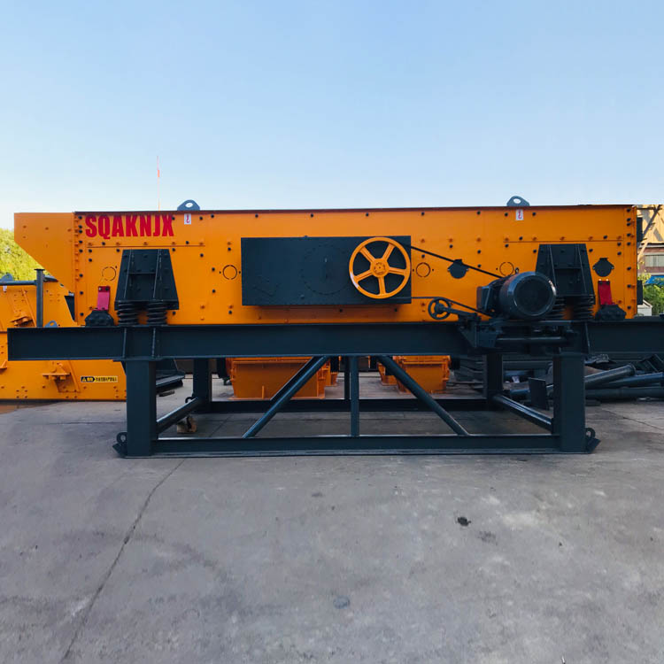 石料振動(dòng)篩 石料振動(dòng)篩