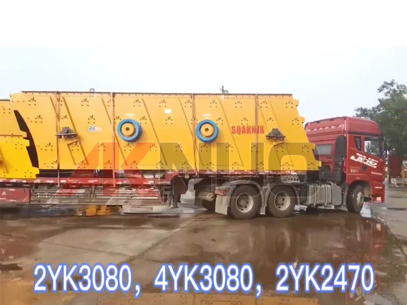 碎石石子振動(dòng)篩 碎石石子振動(dòng)篩