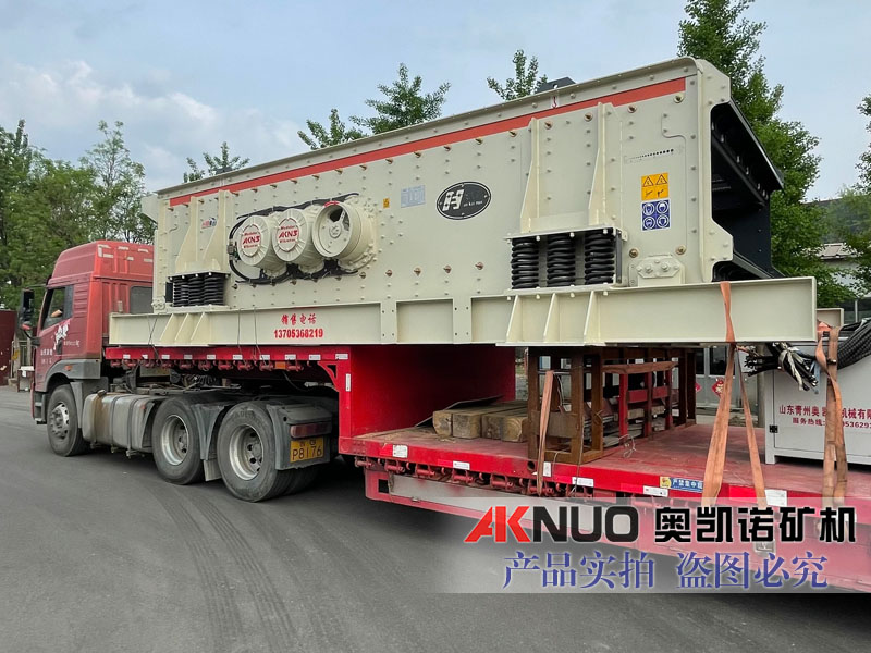 礦山振動篩發(fā)往湖北